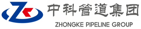 镇赉中科管道装备集团